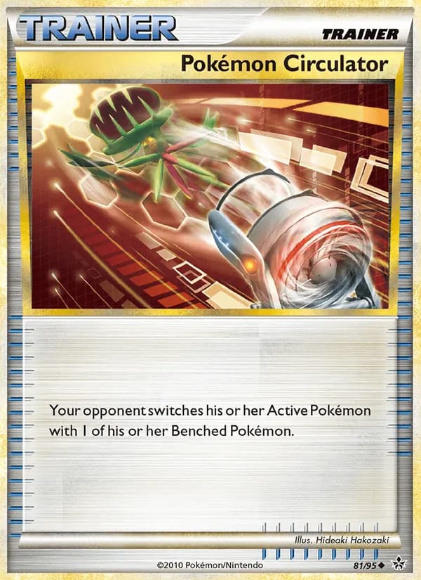 Pokémon Circulator — Unleashed, Uncommon