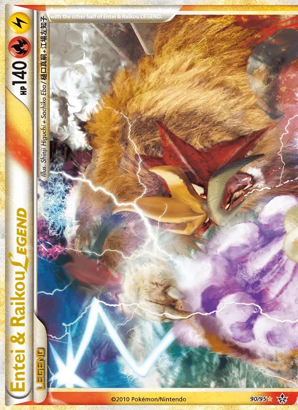 Entei & Raikou LEGEND — Unleashed, LEGEND
