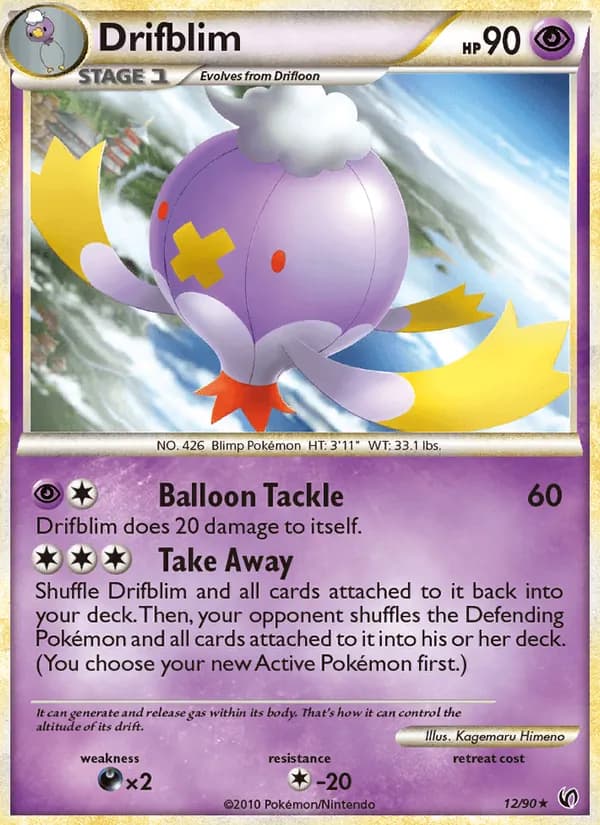 Drifblim — Undaunted, Rare