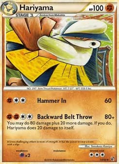 Hariyama — Undaunted — Rare