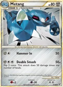 Metang — Undaunted — Uncommon