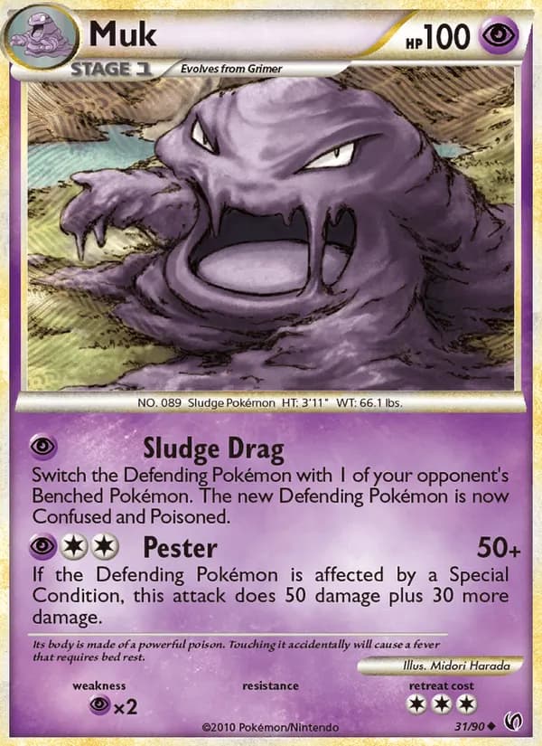 Muk — Undaunted, Uncommon