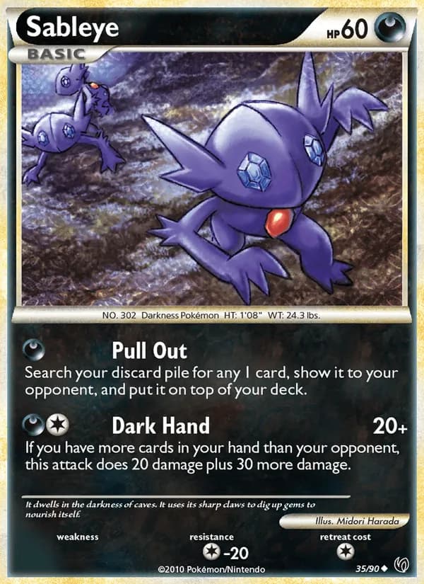 Sableye — Undaunted, Uncommon