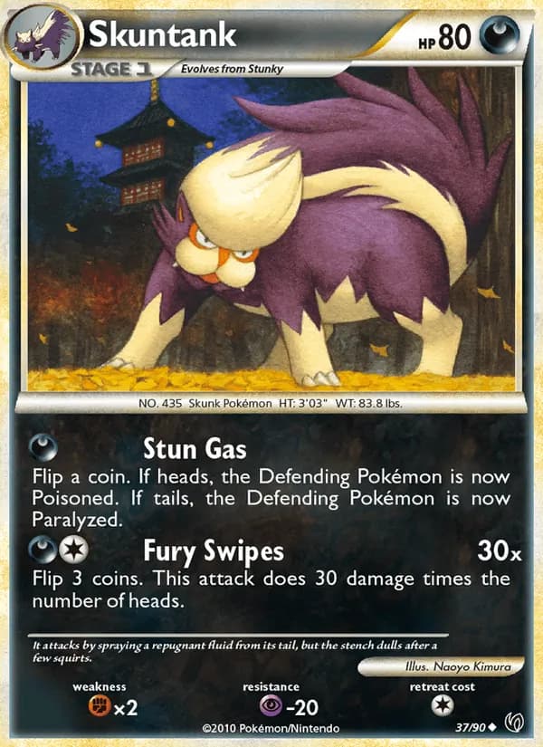 Skuntank — Undaunted, Uncommon