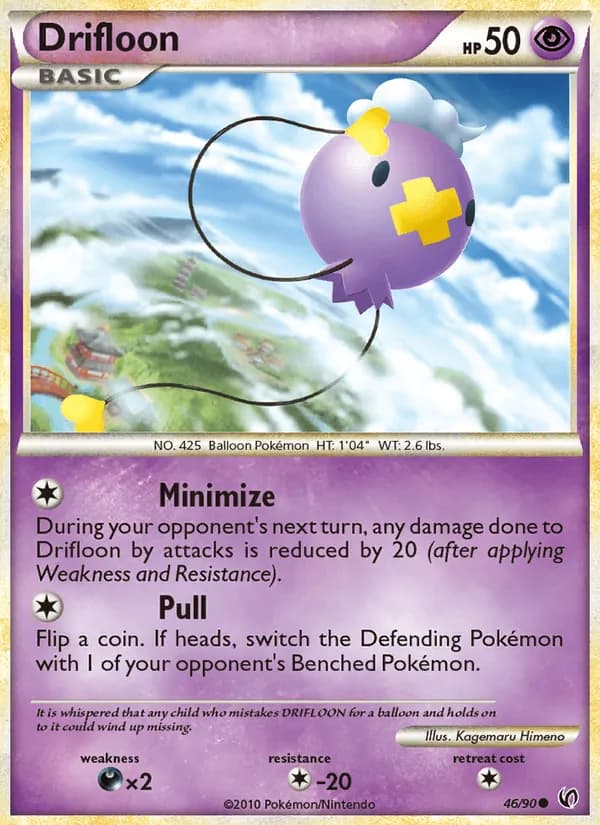 Drifloon — Undaunted, Common