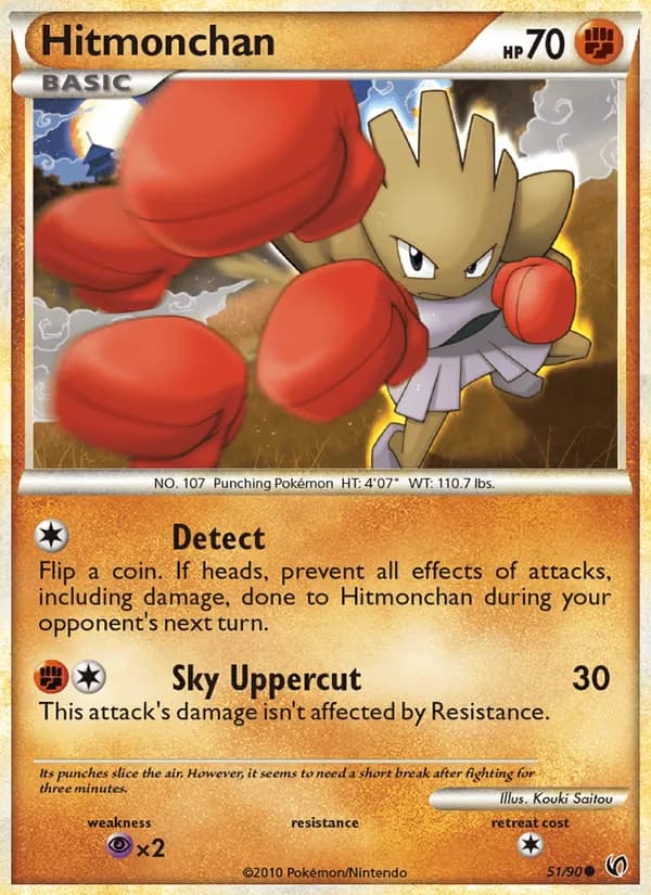 Hitmonchan — Undaunted, Common