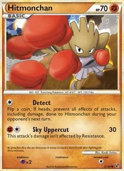 Hitmonchan — Undaunted — Common