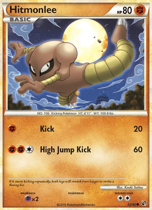 Hitmonlee — Undaunted, Common