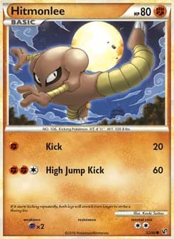 Hitmonlee — Undaunted — Common