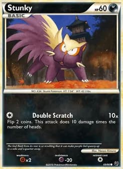 Stunky — Undaunted — Common