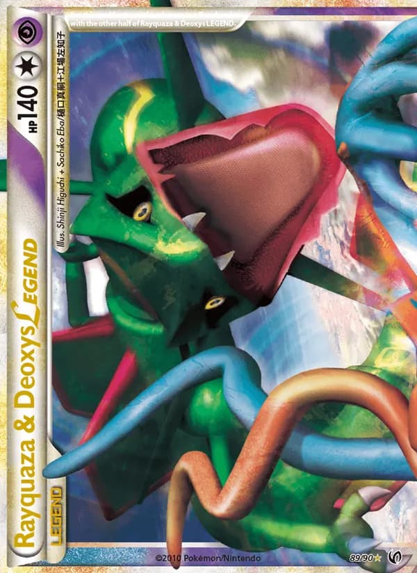 Rayquaza & Deoxys LEGEND — Undaunted, LEGEND