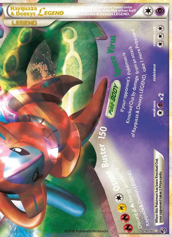 Rayquaza & Deoxys LEGEND — Undaunted, LEGEND