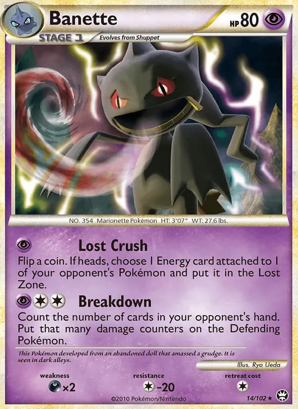 Banette — Triumphant, Rare