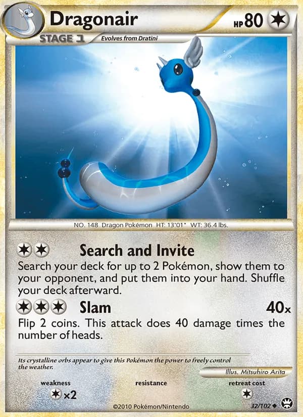 Dragonair — Triumphant, Uncommon