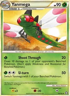 Yanmega — Triumphant — Uncommon