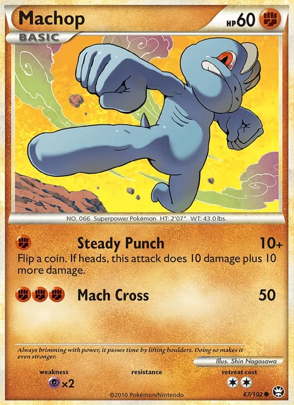 Machop — Triumphant, Common
