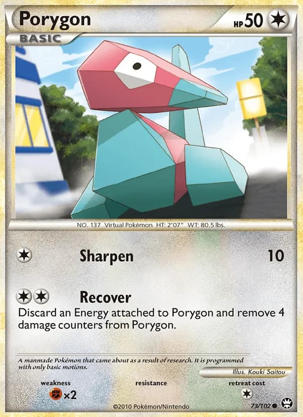 Porygon — Triumphant, Common