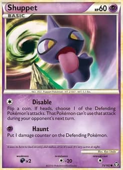 Shuppet — Triumphant — Common