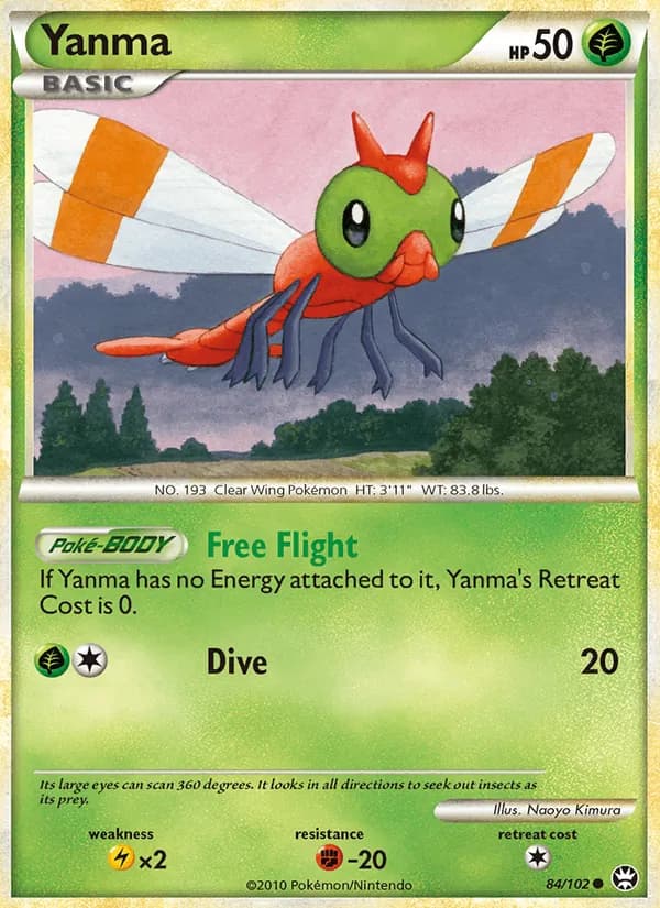 Yanma — Triumphant, Common