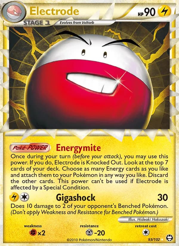 Electrode — Triumphant, Rare PRIME