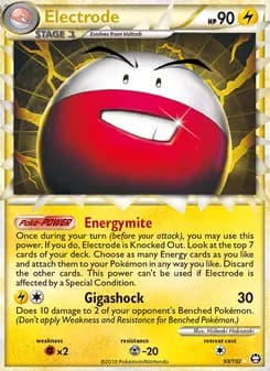 Electrode — Triumphant — Rare PRIME