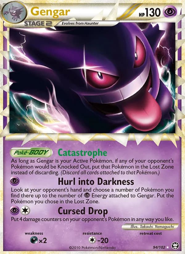 Gengar — Triumphant, Rare PRIME