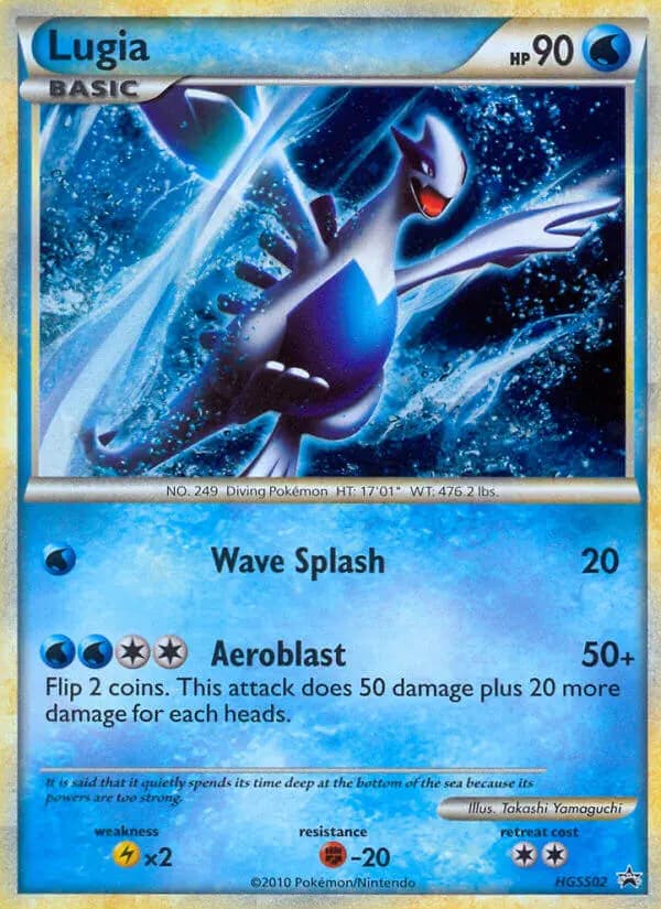 Lugia — HGSS Black Star Promos, Common