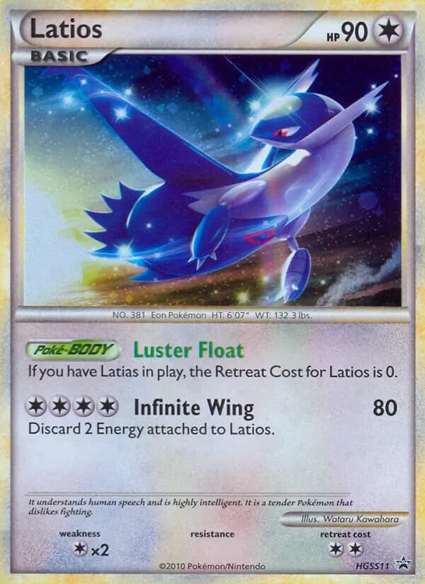 Latios — HGSS Black Star Promos, Common