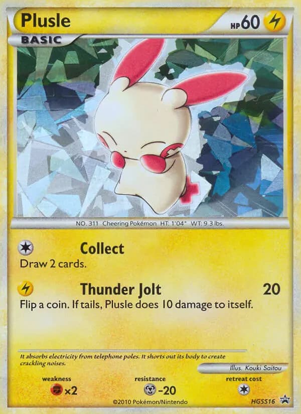 Plusle — HGSS Black Star Promos, Common