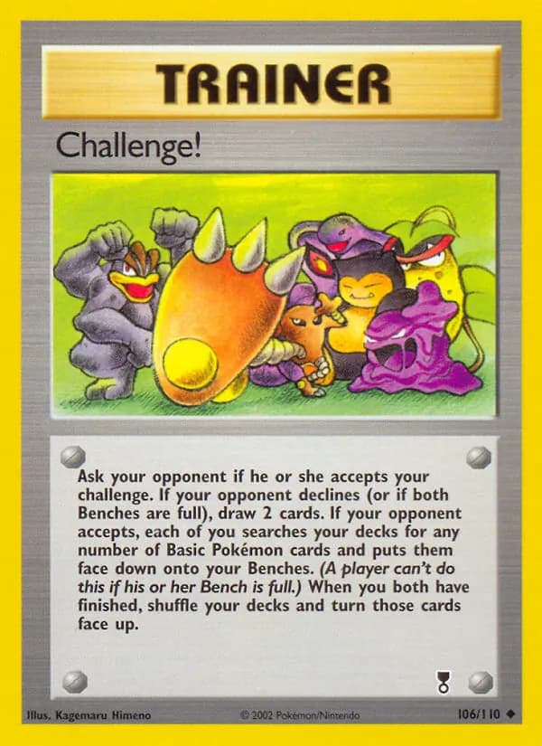 Challenge! — Legendary Collection, Uncommon