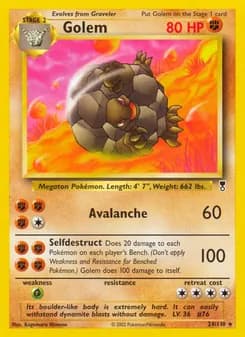 Golem — Legendary Collection — Rare