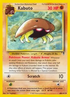 Kabuto — Legendary Collection — Uncommon