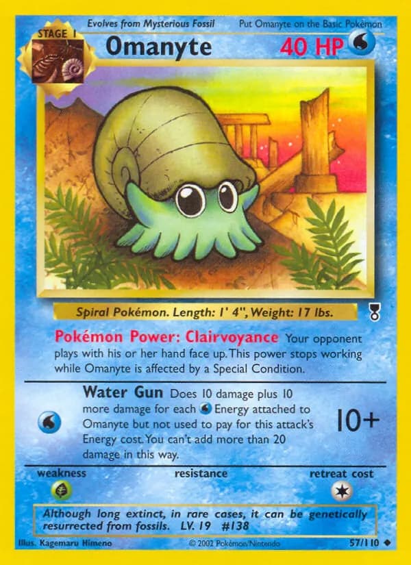 Omanyte — Legendary Collection, Uncommon