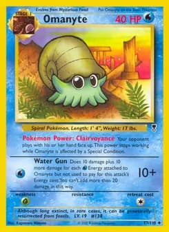 Omanyte — Legendary Collection — Uncommon