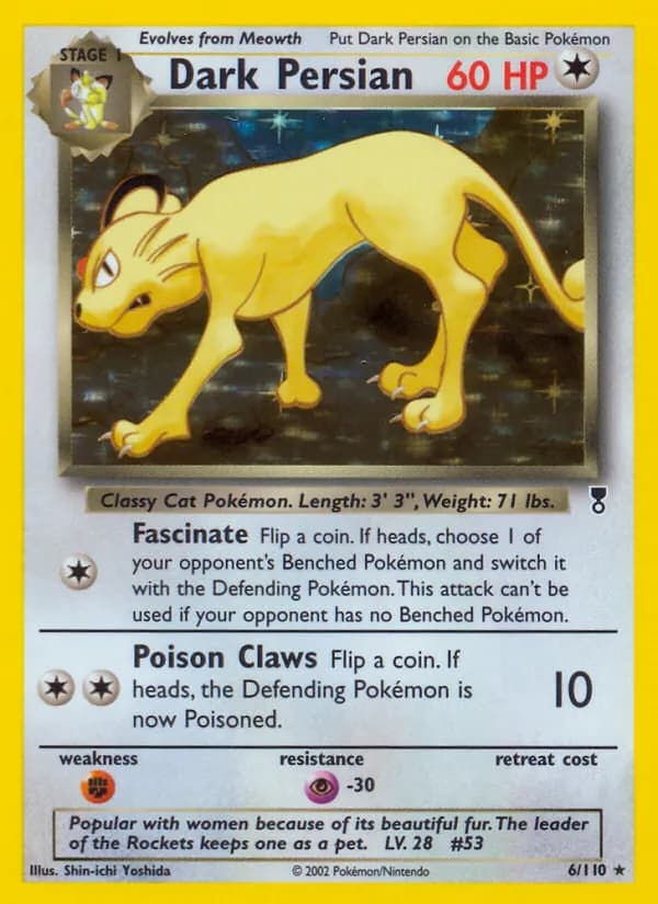 Dark Persian — Legendary Collection, Rare