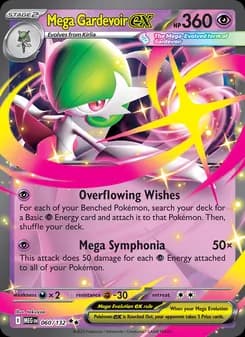 Mega Gardevoir ex — Mega Evolution — Double rare