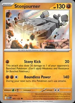 Stonjourner — Mega Evolution — Uncommon