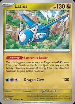 Latios — Mega Evolution — Uncommon