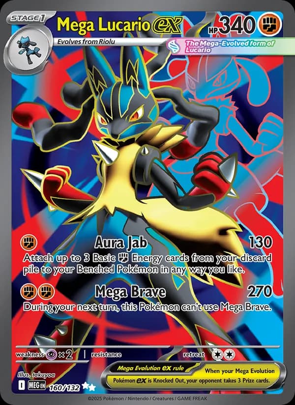 Mega Lucario ex — Mega Evolution, Ultra Rare