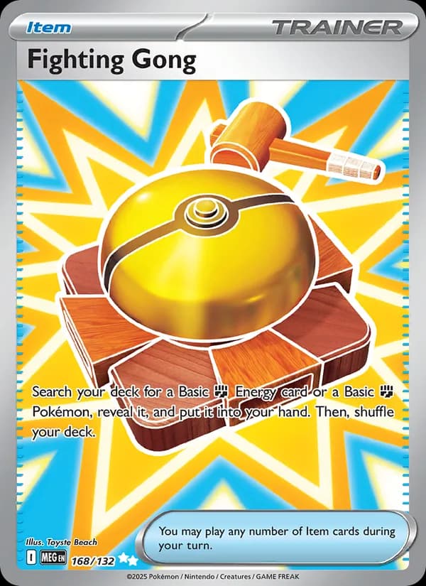 Fighting Gong — Mega Evolution, Ultra Rare