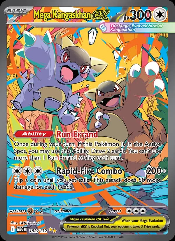 Mega Kangaskhan ex — Mega Evolution, Special illustration rare