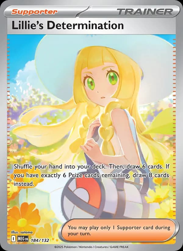 Lillie's Determination — Mega Evolution, Special illustration rare