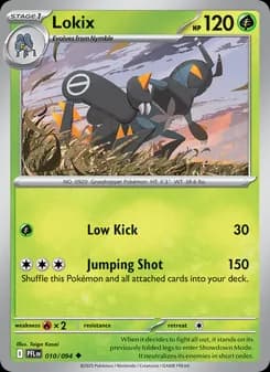 Lokix — Phantasmal Flames — Uncommon