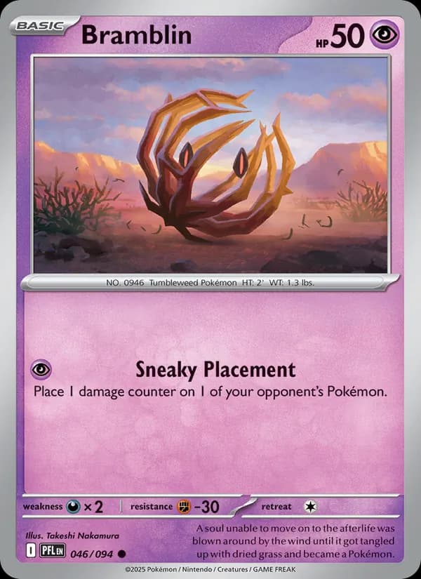 Bramblin — Phantasmal Flames, Common