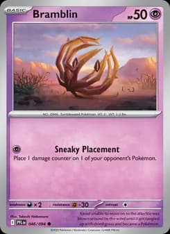 Bramblin — Phantasmal Flames — Common