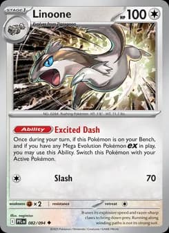 Linoone — Phantasmal Flames — Uncommon