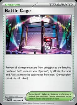 Battle Cage — Phantasmal Flames — Uncommon