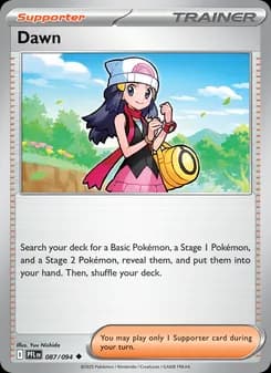 Dawn — Phantasmal Flames — Uncommon