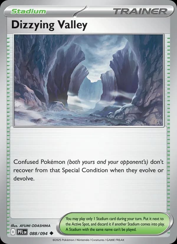 Dizzying Valley — Phantasmal Flames, Uncommon