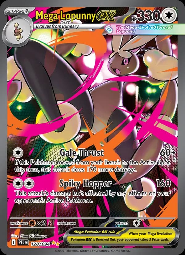 Mega Lopunny ex — Phantasmal Flames, Special illustration rare